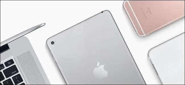 アップルの下取りプログラム