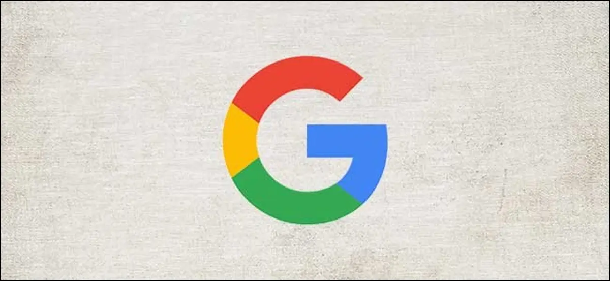 Logo Google Letter