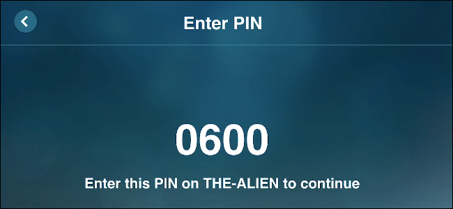 Steam 应用程序中的“输入 PIN”屏幕。