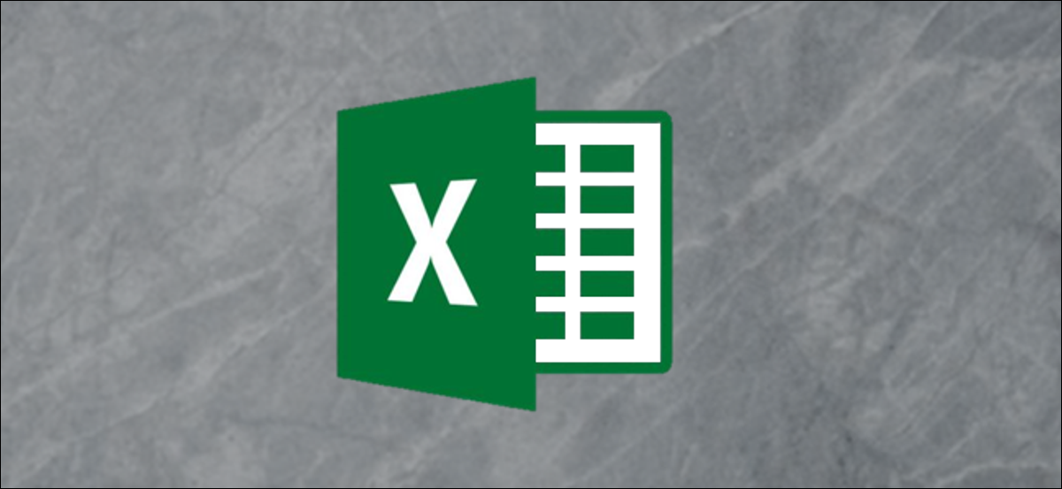 灰色の背景にMicrosoftExcelのロゴ