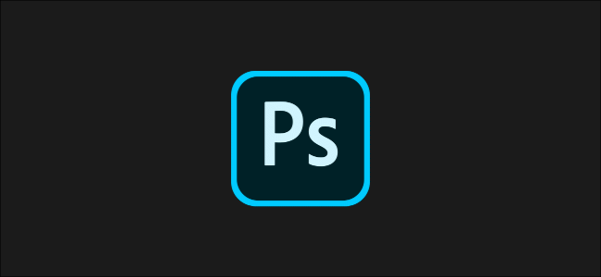 Логотип Adobe Фотошоп