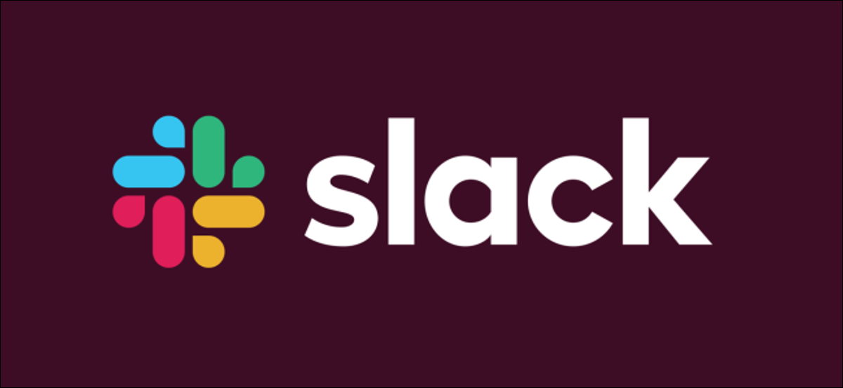 Slackのロゴ。