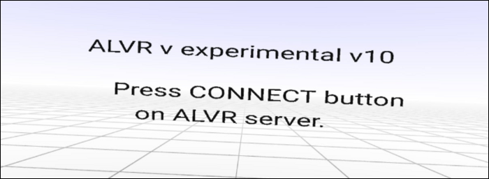 「ALVRサーバーの接続ボタンを押す」プロンプト。