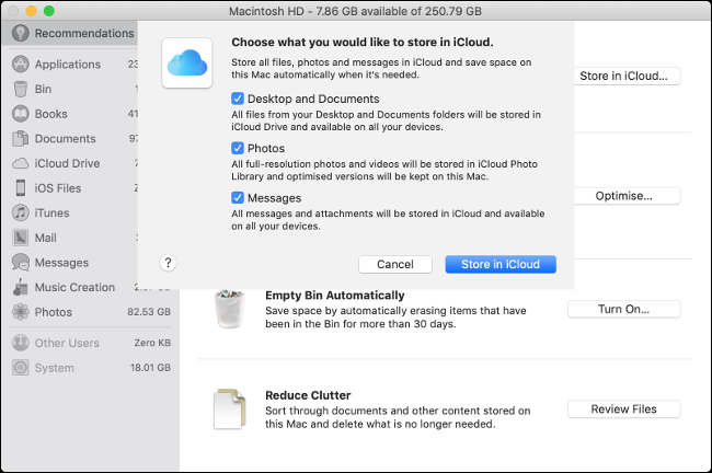 macOSの「iCloudに保存したいものを選択してください」メニュー。