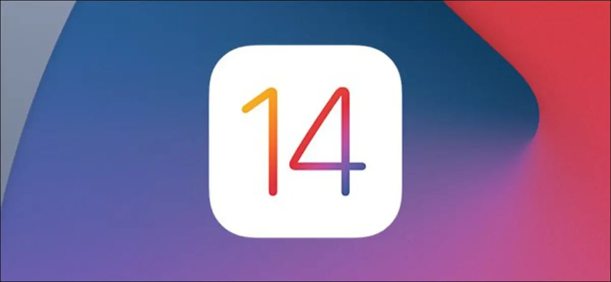 iOS14ロゴ