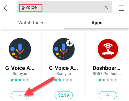 Instale o G-Voice da Galaxy Store.