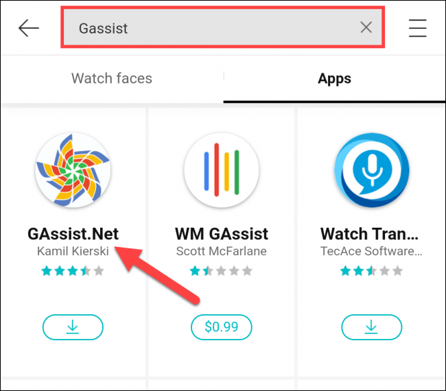 Digite "GAssist" na caixa de pesquisa na Galaxy Store.