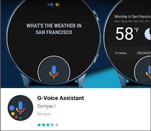 Der G-Voice Assistant im Galaxy Store.