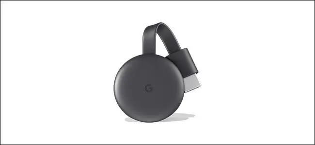 第3世代のChromecastドングル。