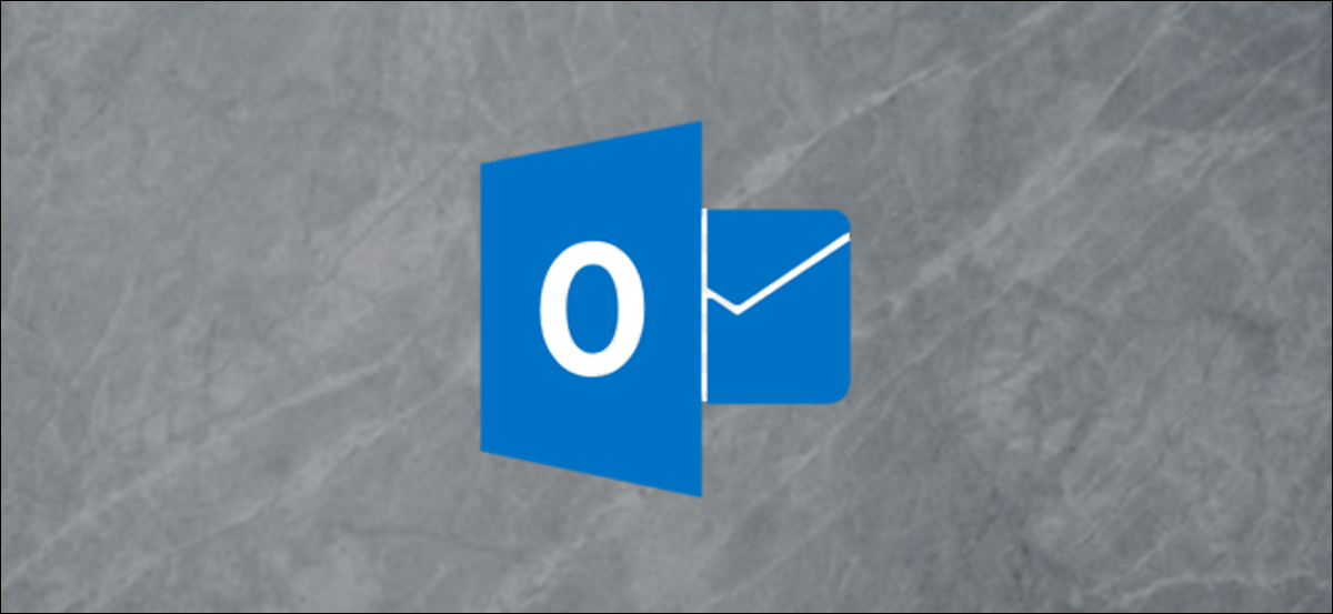 โลโก้ Microsoft Outlook