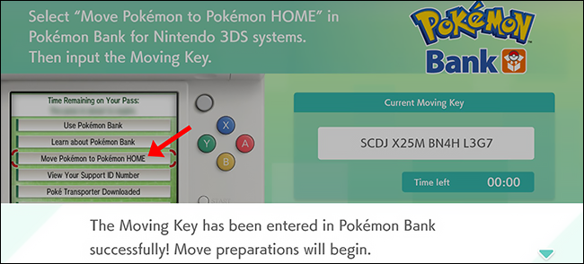 tecla de movimiento de pokemon home 3ds