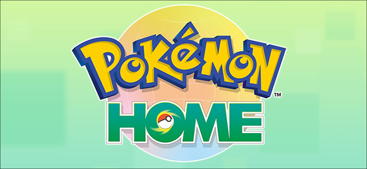 Pokemon Home Hero Bild