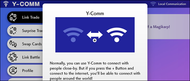 Das Y-Comm-Menü.