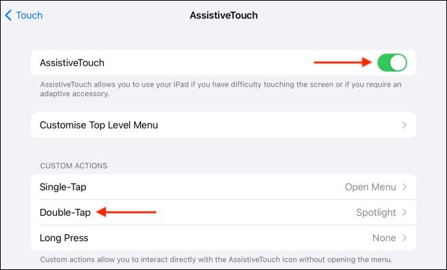 AssistiveTouchのダブルタップジェスチャ