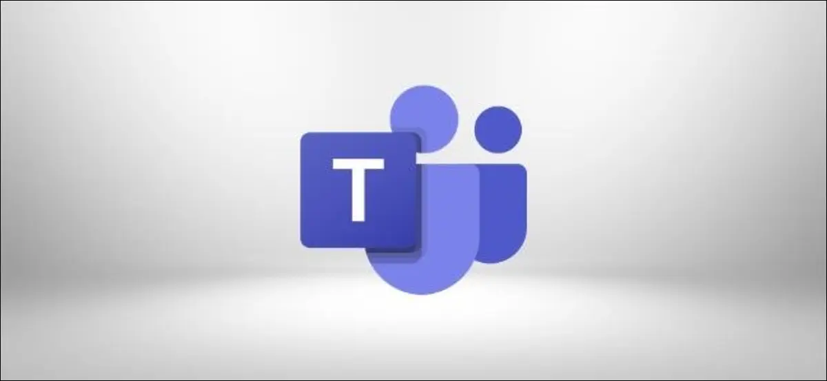 شعار Microsoft Teams