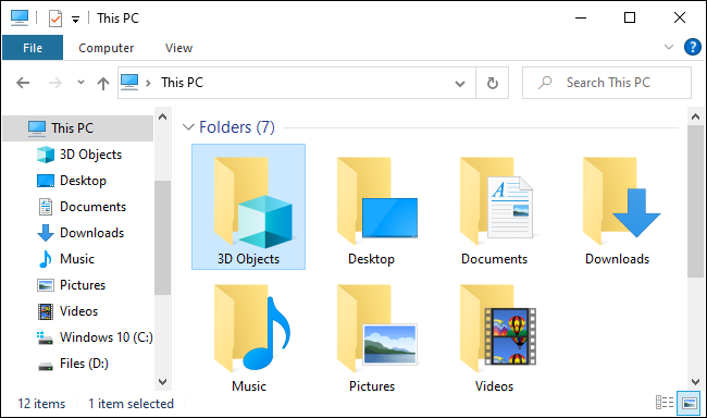 File Explorer แสดง "วัตถุ 3 มิติ" ใต้พีซีเครื่องนี้