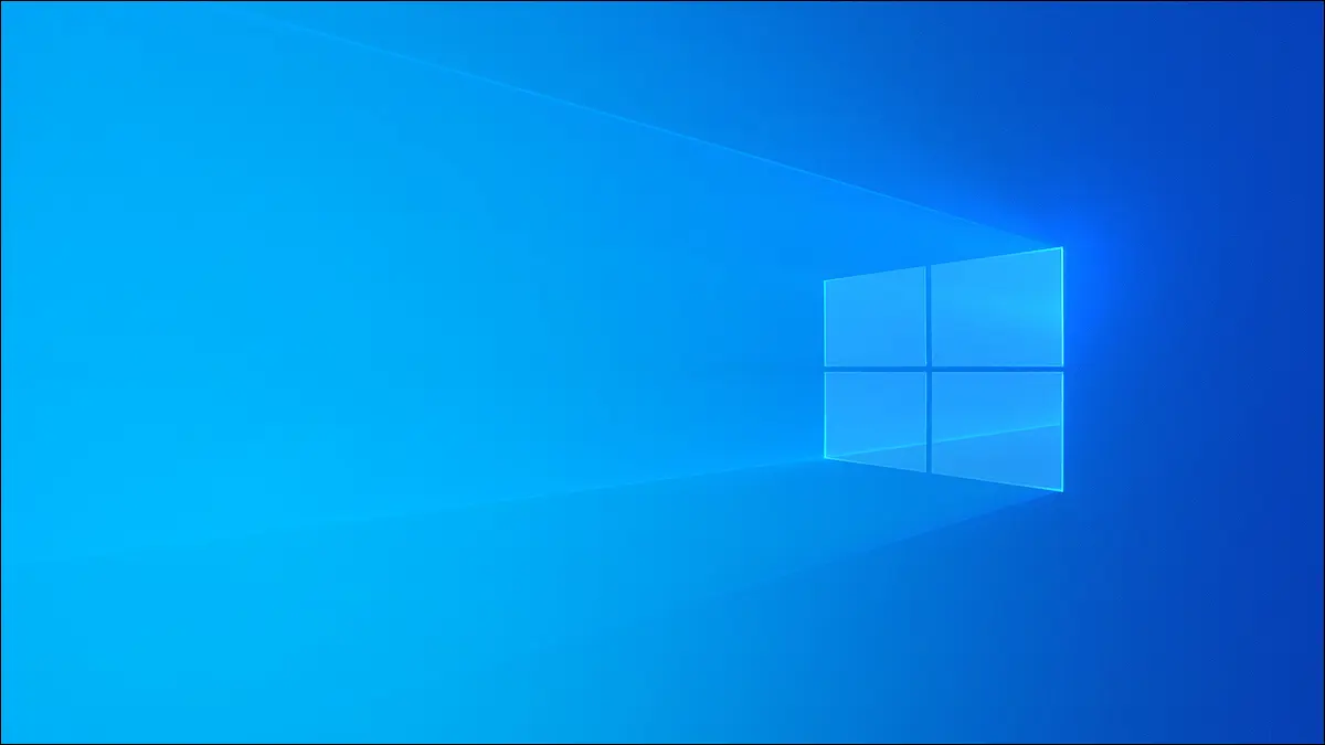 โลโก้ Windows 10