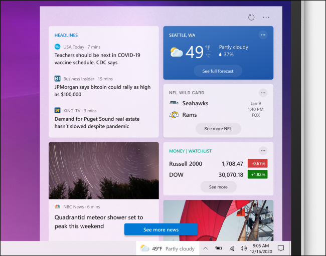 Windows 10 任务栏上的“新闻和兴趣”窗格。