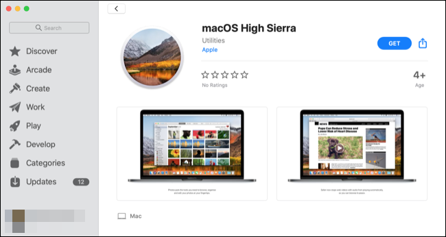 macOS 시에라 설치 프로그램