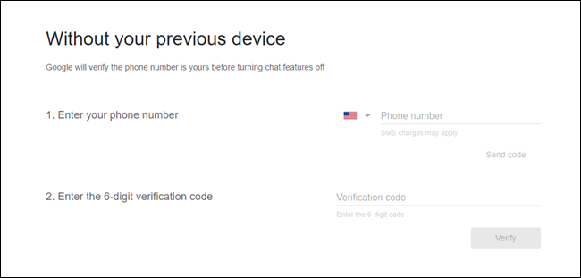 disabilitando RCS lato server tramite lo strumento web di Google