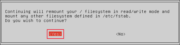 インタラクティブモードでfsckを開始するには、[はい]を選択します