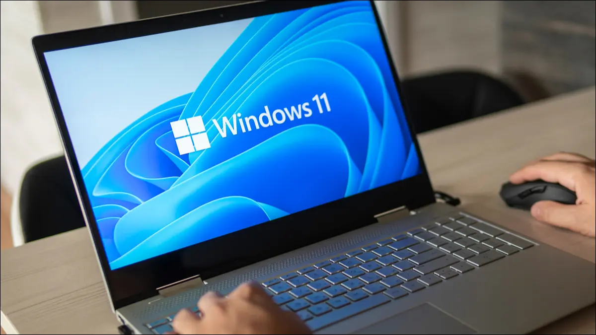 Windows 11 على جهاز كمبيوتر محمول.