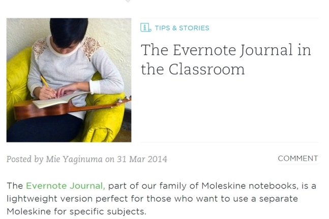 Sucesso Acadêmico Através do Evernote