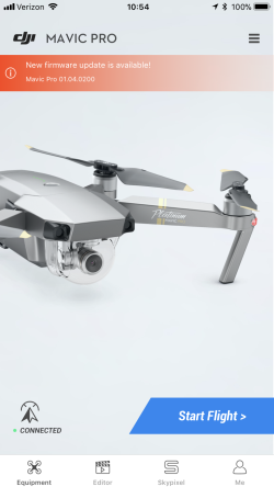 DJI Mavic Pro Platinum：ファームウェアアップデート