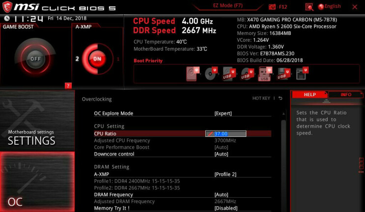 ステップ3：CPU乗数を増やす