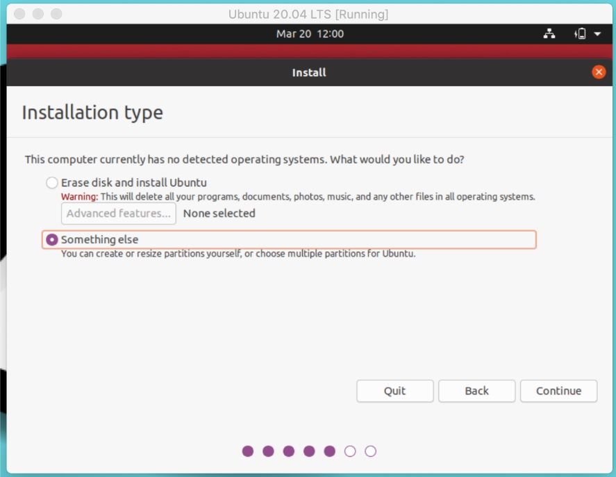 Ubuntu 20.04 LTSインストーラー—インストールタイプを選択します