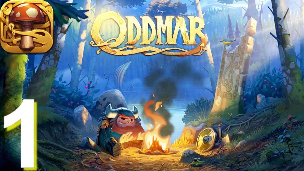 Oddmar