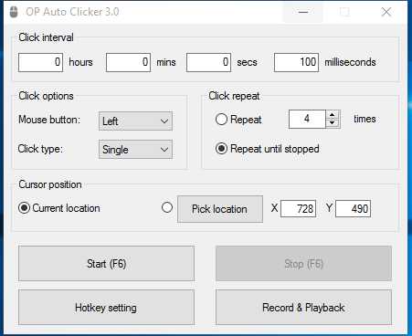 Logiciel de clic automatique