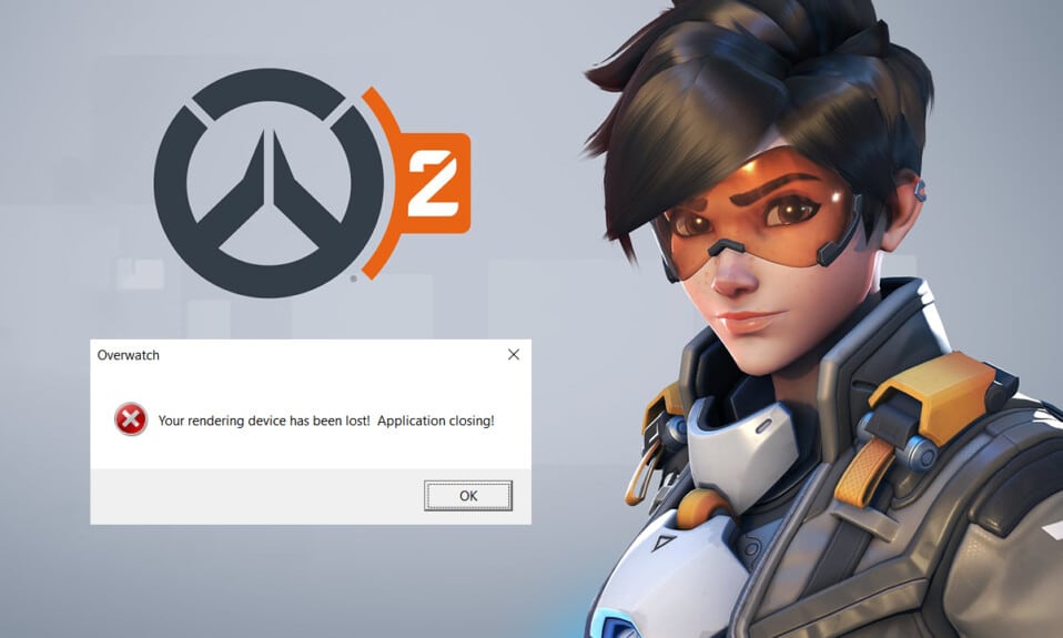 วิธีแก้ไข Overwatch Crashing