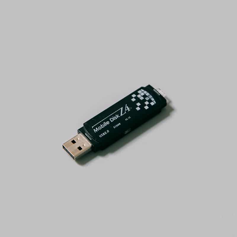 ไดรฟ์ USB 2.0