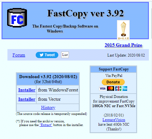 หน้าดาวน์โหลด FastCopy | ซอฟต์แวร์คัดลอกไฟล์ที่ดีที่สุดสำหรับ Windows PC ในปี 2565