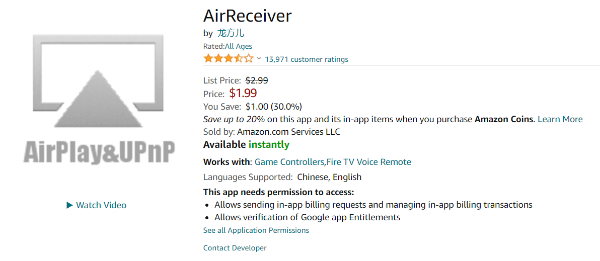 airreceiver 亚马逊应用商店。亚马逊火棒镜像 iPhone 应用程序