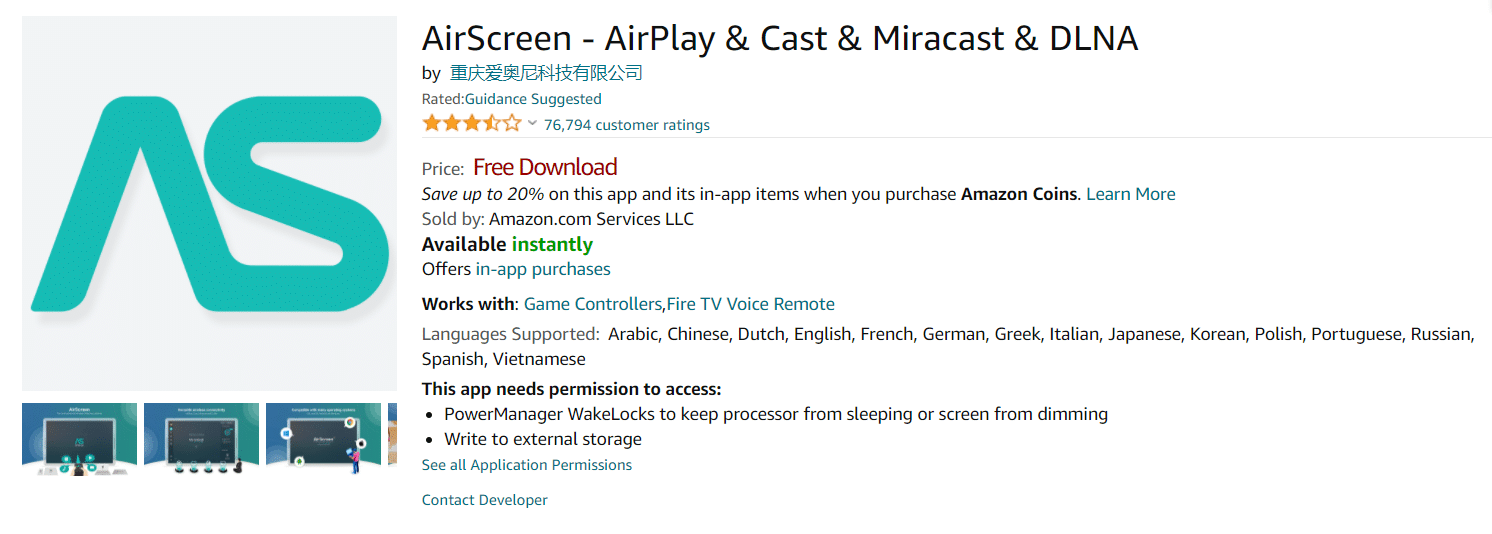 application airscreen amazon appstore