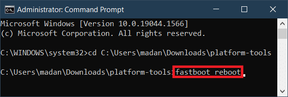 إعادة تشغيل fastboot