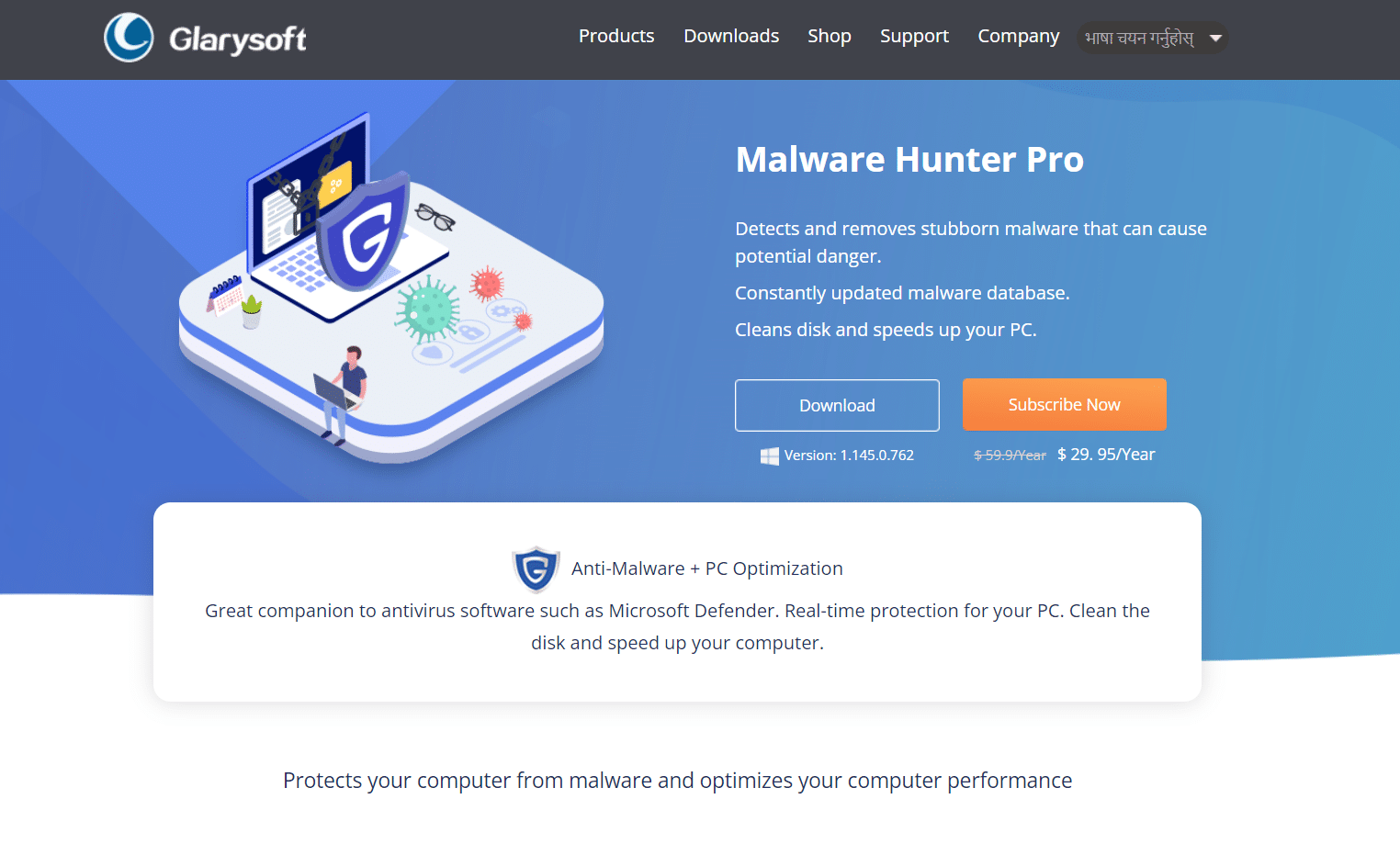 Malware Hunter pro. 21 melhores ferramentas gratuitas de remoção de malware