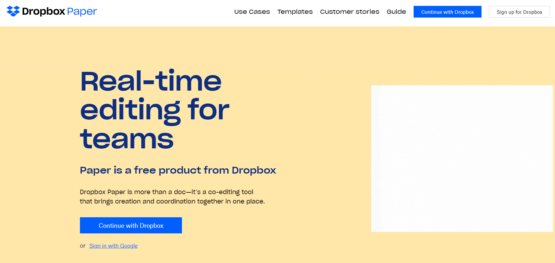 DropboxPaper。 MicrosoftWordの最良の代替案