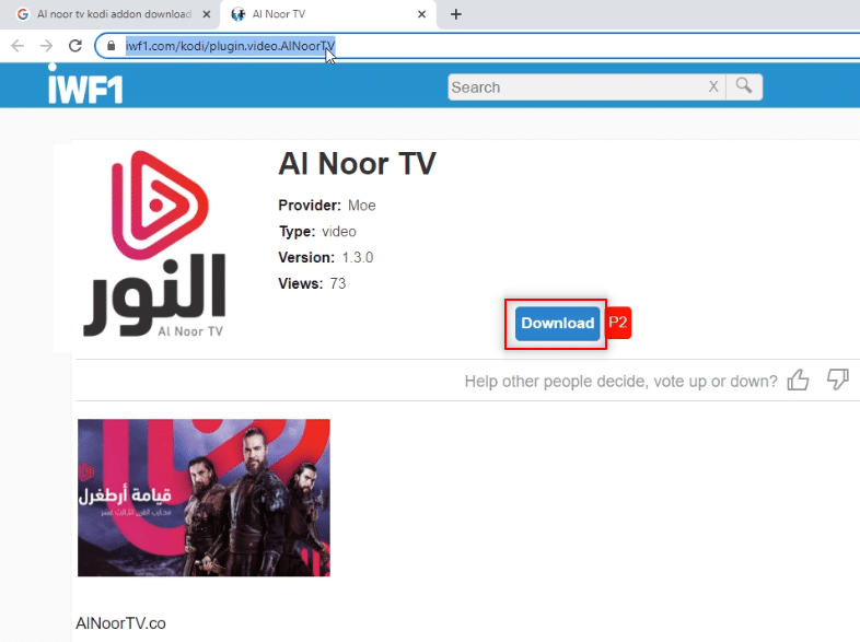 Al Noor TV. Die 9 besten arabischen Kanäle auf Kodi