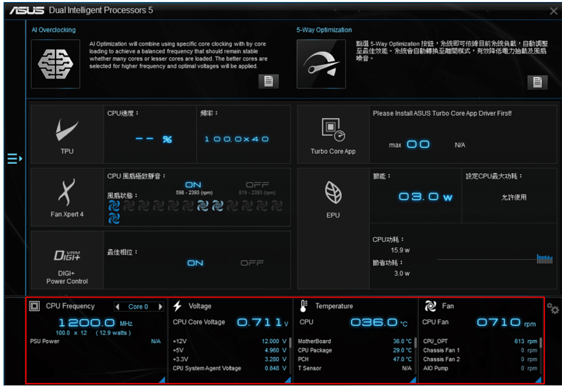 ASUS AI Suite 3