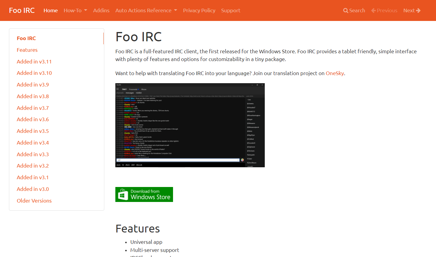 푸 IRC. Windows용 최고의 IRC 클라이언트