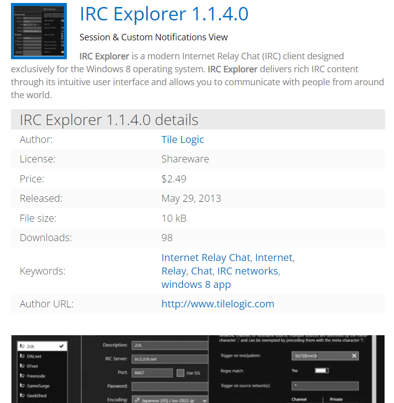 Explorateur IRC