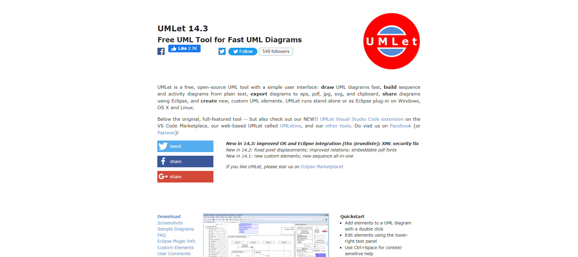 UMLet | 21 種最佳免費在線 Visio 替代品