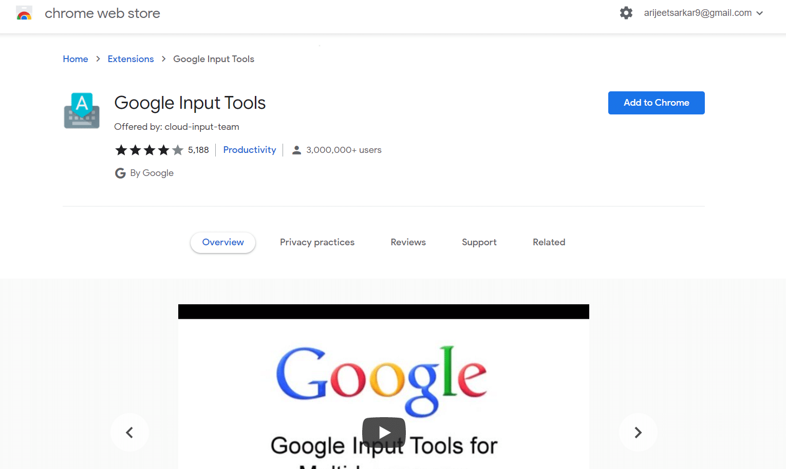 Google Input Tool