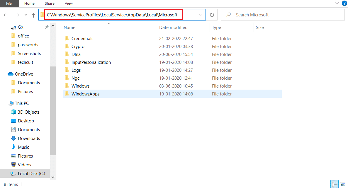 ไปที่เส้นทางตำแหน่งโฟลเดอร์ ngc ใน file explorer