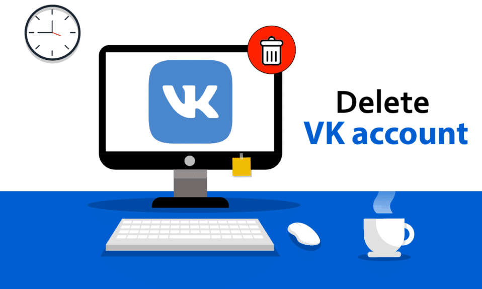 Comment supprimer un compte VK