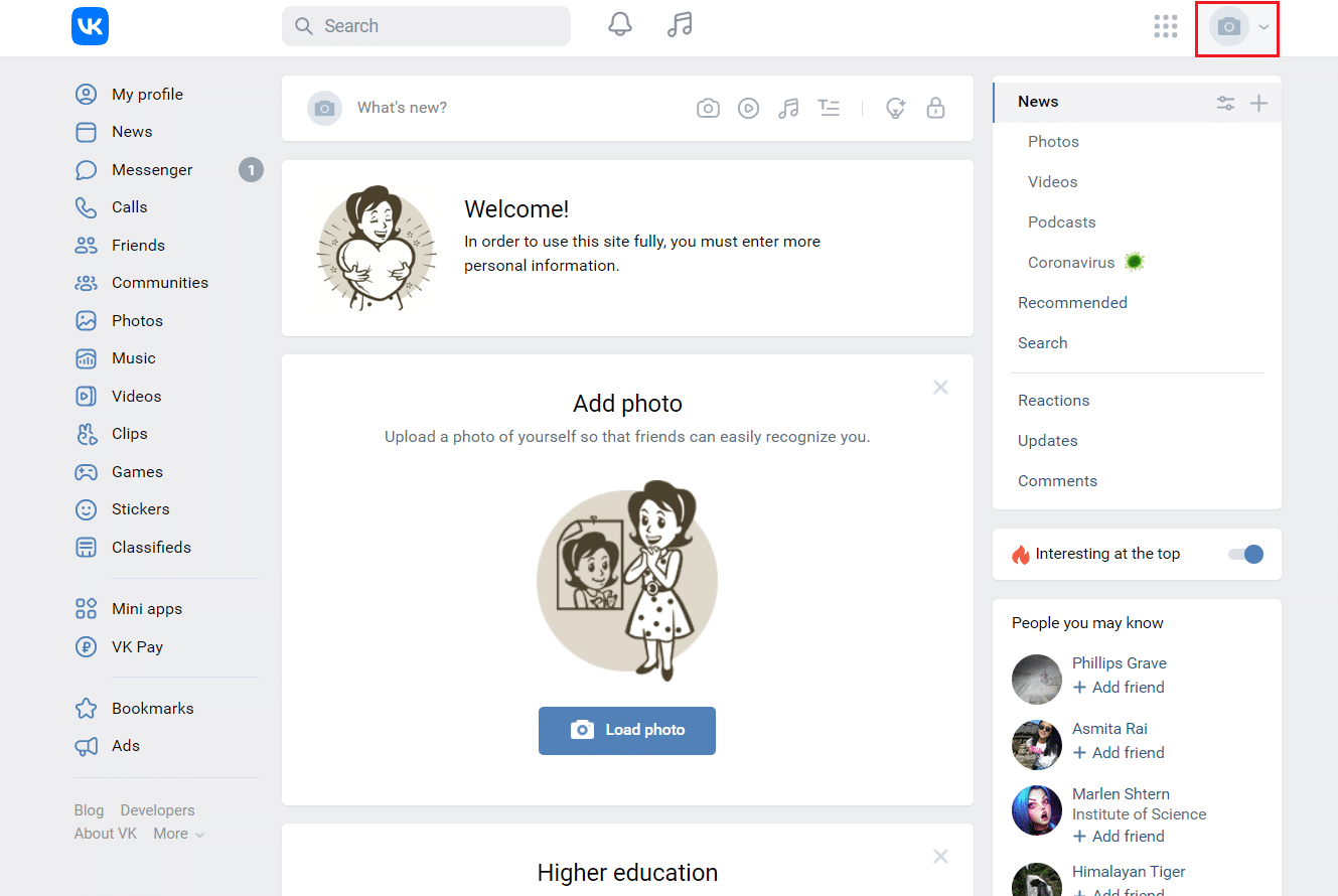 clique no ícone Perfil no site VKontakte