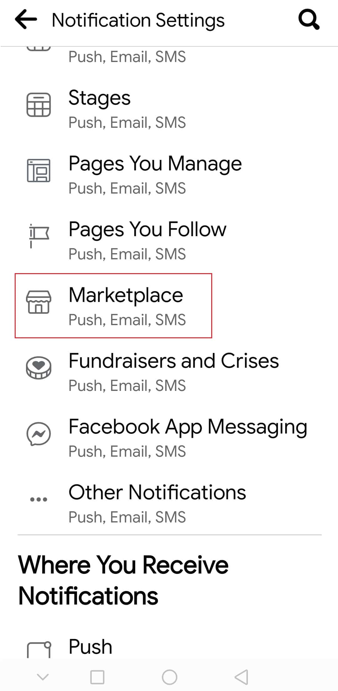 appuyez sur l'option Marketplace dans les paramètres de notification sur l'application Facebook Android